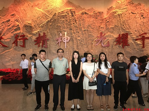 市水务公司党支部 组织参观八路军太行纪念馆