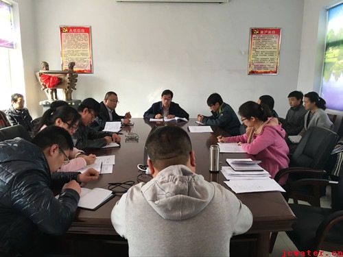 金年会娱乐官网贯彻学习全市水利工作会议精神