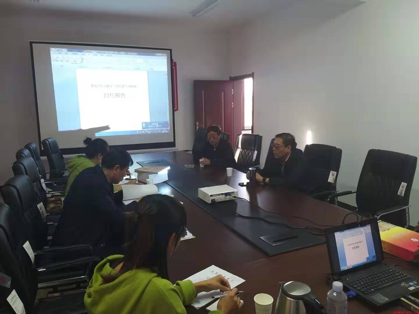 晋城市杜河提水工程档案顺利通过验收