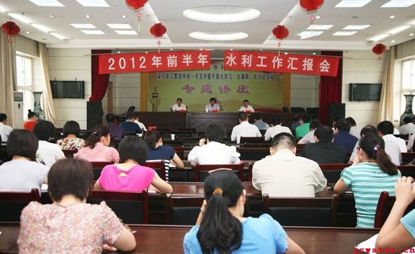 全市水利工作实现时间过半 任务过半