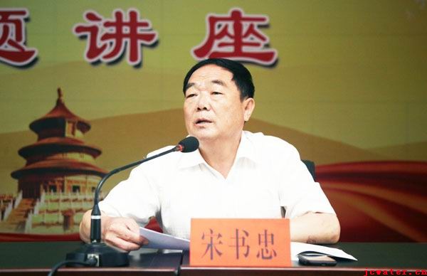 全市水利工作实现时间过半 任务过半
