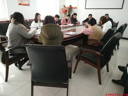市水务发展有限公司传达学习省委书记骆惠宁重要讲话精神