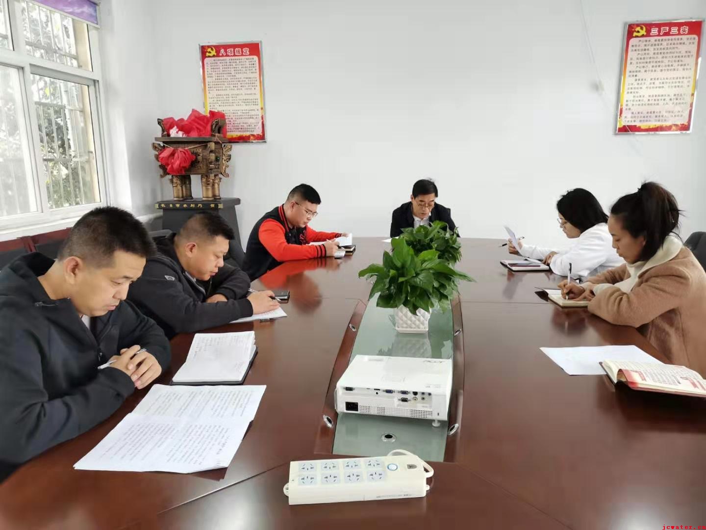 市水务公司召开“不忘初心、牢记使命”主题教育活动专题研讨会
