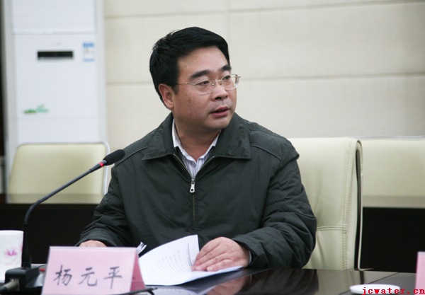 市政府召开恢复续建曹河、磨滩水电站工程建设协调会议