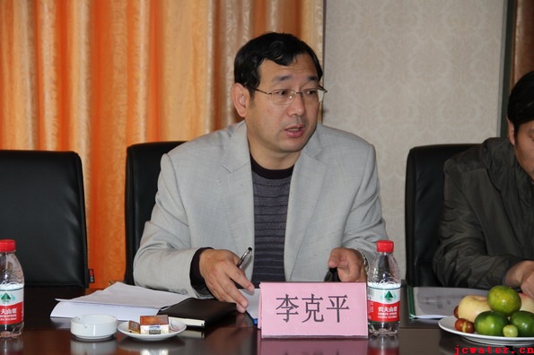 东焦河水电站工程档案专项验收顺利通过