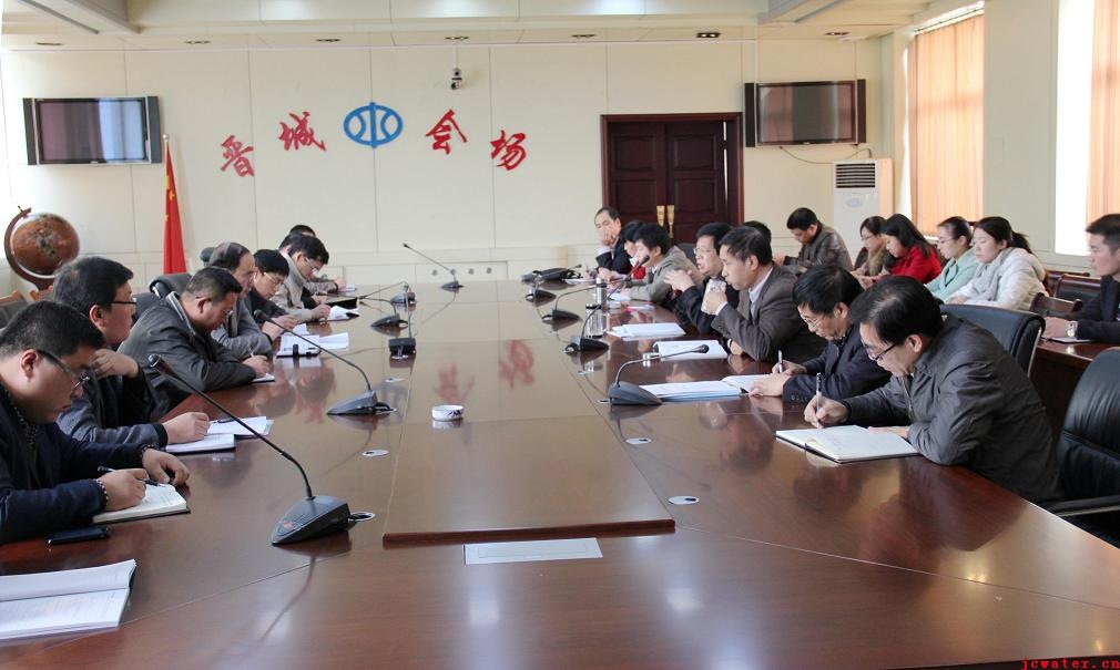 金年会娱乐官网召开座谈会