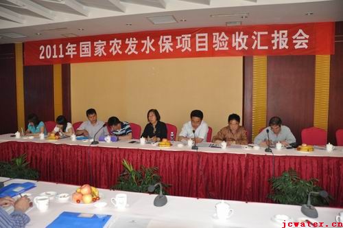 黄河上中游管理局深入阳城县调研流域治理