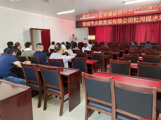 市水务公司开展消防应急演练