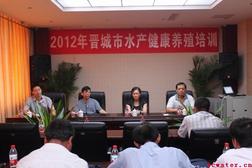 我市举办2012年水产健康养殖培训班