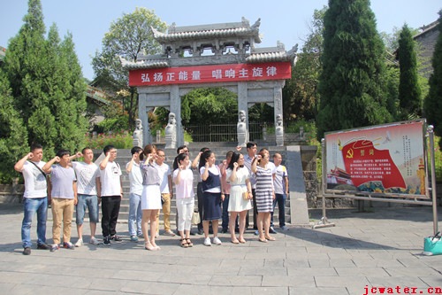  金年会娱乐官网 组织党员干部参观廉政教育基地